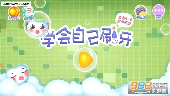 ѧ���Լ�ˢ��2026�ٷ����°汾