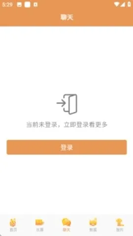 ballislove篮球安卓版手机版v3.7.93 免费版