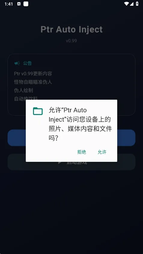����Ȼptr����(����Ȼ��Ϸ����)