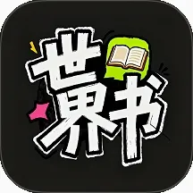 ������2026���°汾v1.0.0 �ٷ�����