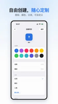 小码盒(代码本地预览器)v1.0.0 安卓版