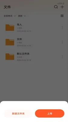 安卓免费CAD看图安卓版手机版v1.0.1 安卓版
