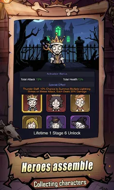 魂泣村庄:救赎免广告获得奖励(战斗建设游戏)v1.0.8 手机版