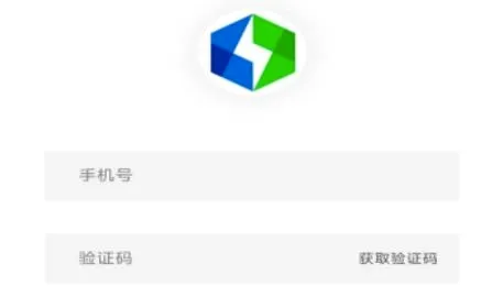 飞充网(汽车充电软件) 飞充网(汽车充电软件)