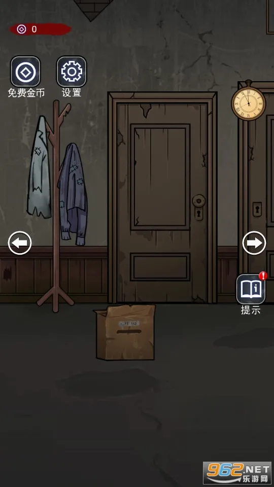 诡异房子(恐怖解谜游戏)v1.0.0 安卓版