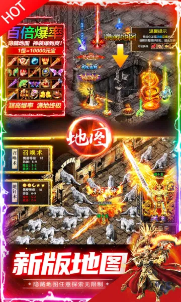 边境传说最新手机版v1.0.0.7388 安卓版