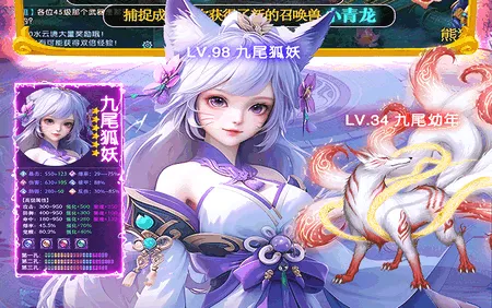 边境传说最新手机版 边境传说最新手机版