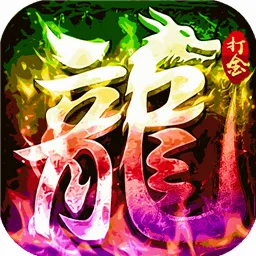 �߾���˵�����ֻ���v1.0.0.7388 ��׿��