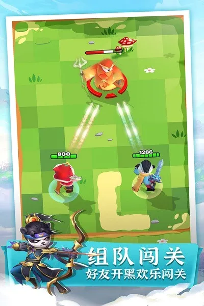 迷局脱困2026最新版本v1.7 安卓版