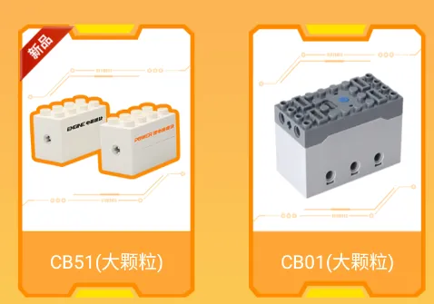 群宇科教(编程学习软件) 群宇科教(编程学习软件)