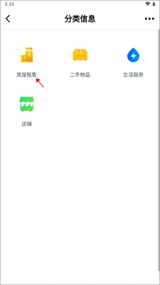 Hello���(����������̨)
