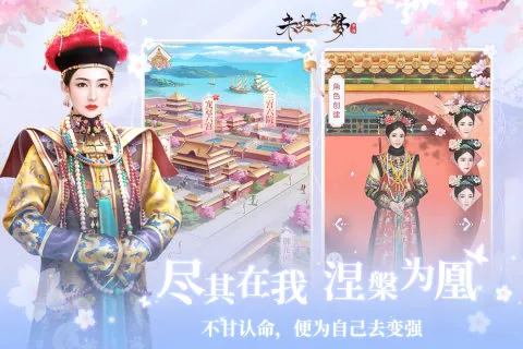 δ��һ��2026���°汾