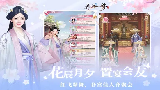 δ��һ��2026���°汾
