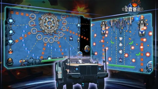 异星要塞2026官方最新版本v1.0.97 安卓版