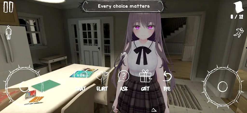 暗夜病娇:惊魂妻影(病娇恐怖游戏)v1.1.1 免费版