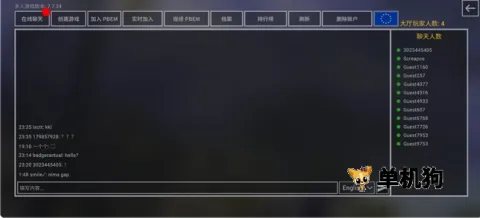��������(��սս����Ϸ)