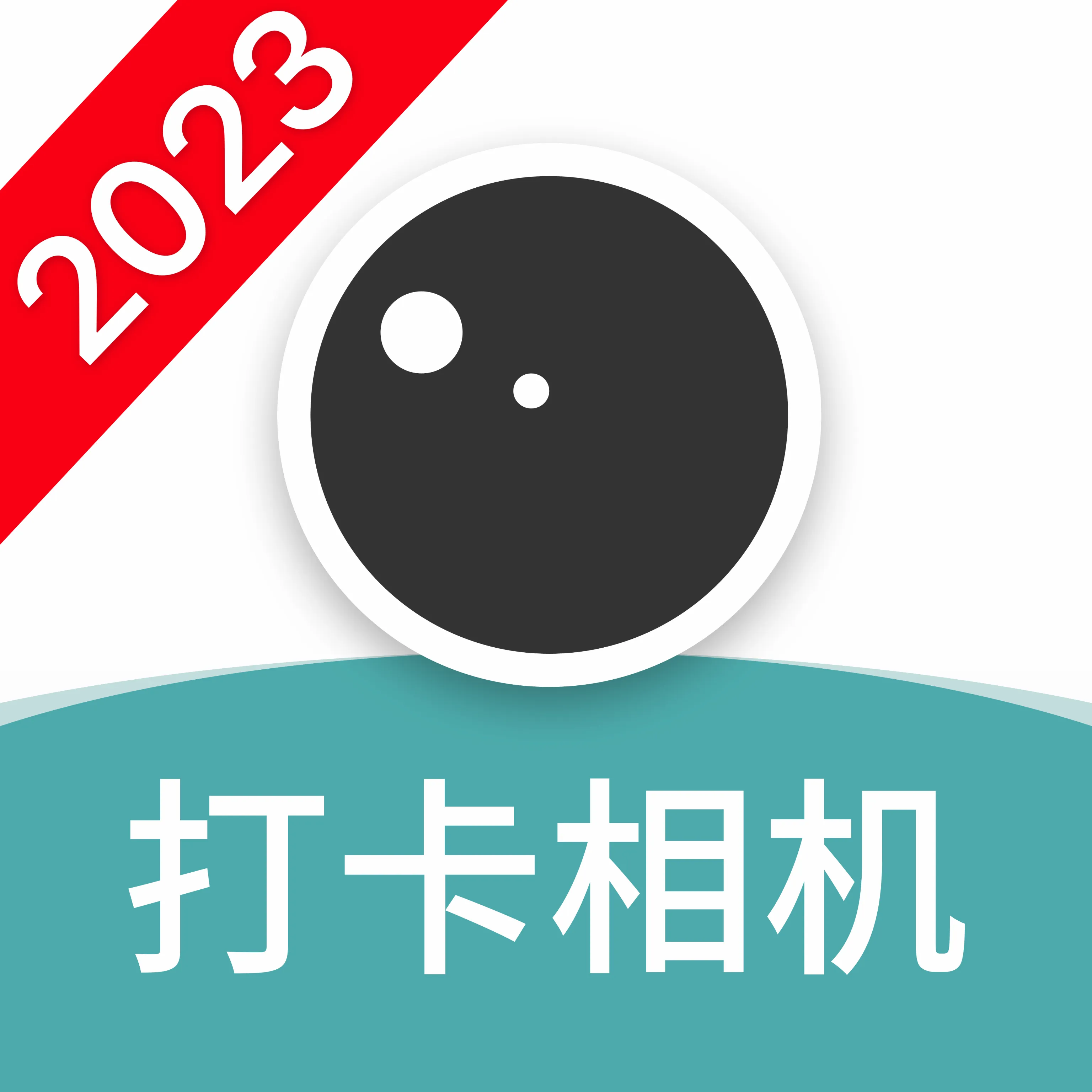 �ʶ�ˮӡ���2026�ٷ����°汾v3.3.0 ��Ѱ�