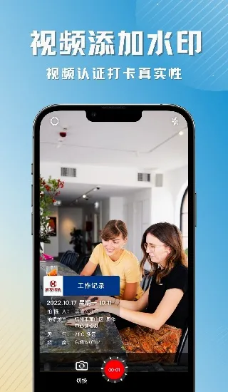 �ʶ�ˮӡ���2026�ٷ����°汾