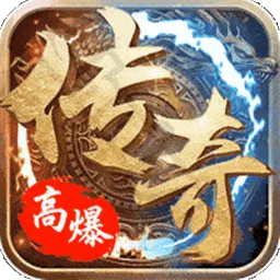 С�㴫��(��������Ϸ)v1.0.3 �ٷ�����