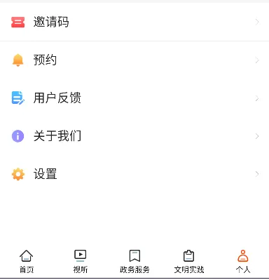 ɽˮ����(������Ѷ�����)