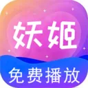 ������Ƶ������(��Ƶ����APP)v1.0.7 �ٷ�����