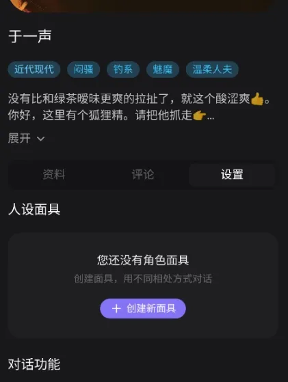 lumeowai����2026���°汾