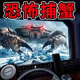 �ֲ���������2026�ٷ����°汾v1.0.0 �ֻ���