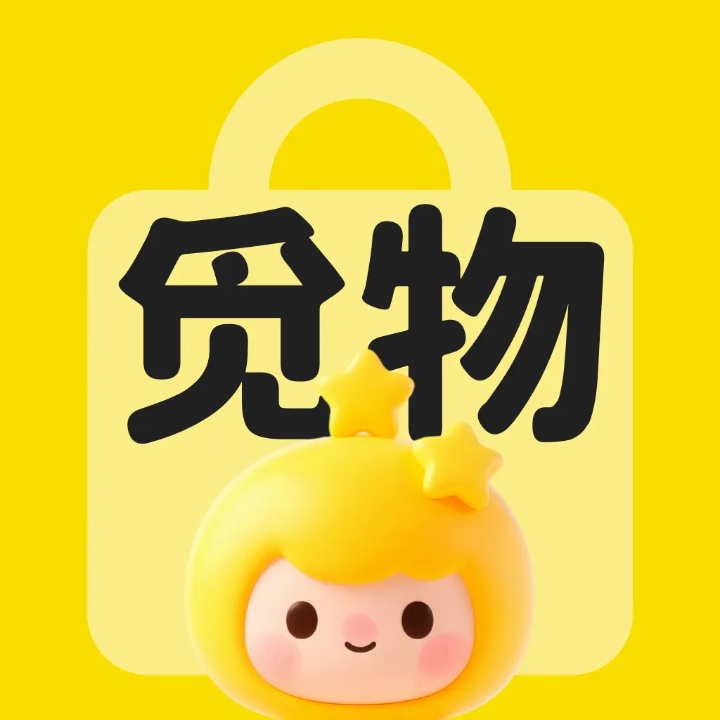 �����Ż�ʡ���(ʡǮ���Ƽ�����)v1.0.0 ��Ѱ�
