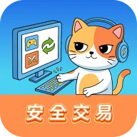 ����è(��Ϸ�˺Ž���ƽ̨)v1.0.3 �ֻ���