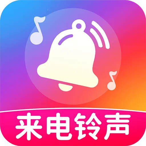 ������������Ѷ������ֻ���v1.0.0 �ֻ���