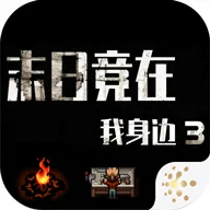 ĩ�վ���������32026�ٷ����°汾v2.0.2 ��׿��