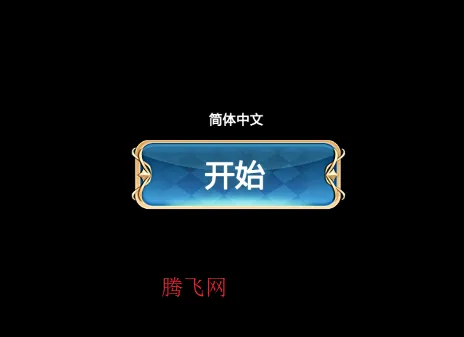 末日竟在我身边32026官方最新版本 末日竟在我身边32026官方最新版本