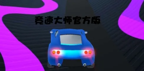 ���ٴ�ʦ2026���°汾