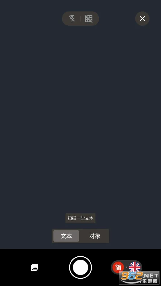 iTranslate����(�����Է��빤��)