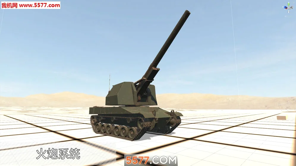 装甲纷争单机版2026最新版本v2026.1.1.1-PBT 手机版