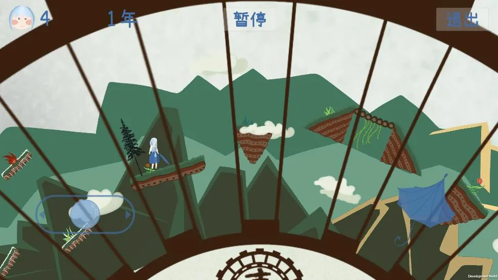 FourSeasons四季游戏最新手机版v1.0 安卓版