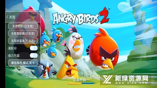 Angry Birds 2国际服(愤怒小鸟2游戏)v9.0.0 手机版