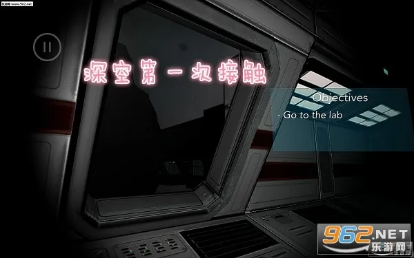 深空第一次接触安卓版手机版 深空第一次接触安卓版手机版