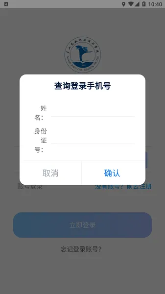 רҵ����(�տ�����ƽ̨)