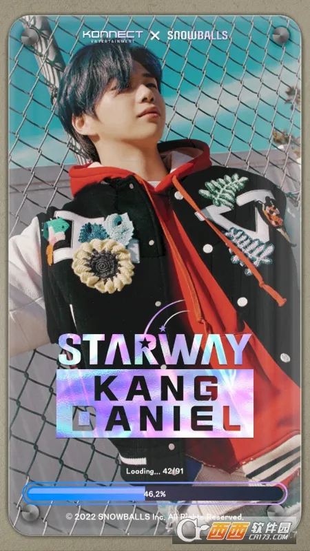 STARWAY KANG DANIEL安卓版手机版v1.0.4 官方正版