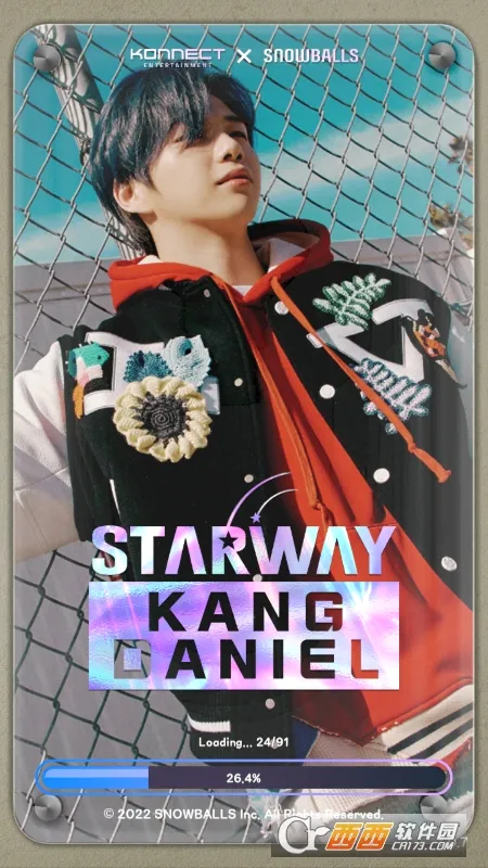 STARWAY KANG DANIEL安卓版手机版v1.0.4 官方正版