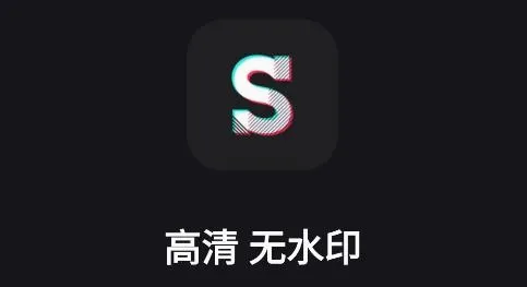 好拍视频编辑器最新手机版 好拍视频编辑器最新手机版
