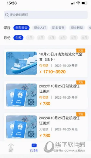 �ǻۺ�Ժ2026���°汾