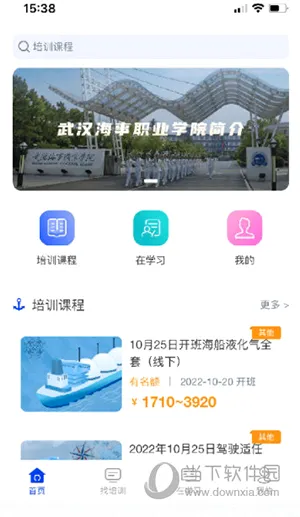 �ǻۺ�Ժ2026���°汾