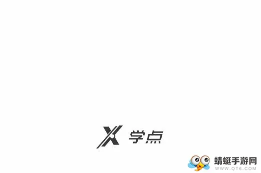 ѧ��2026�ٷ����°汾