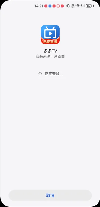 ���TV2026�ٷ����°汾