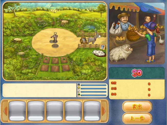 Farm Mania 2欢乐农场22026官方最新版本v1.51 手机版