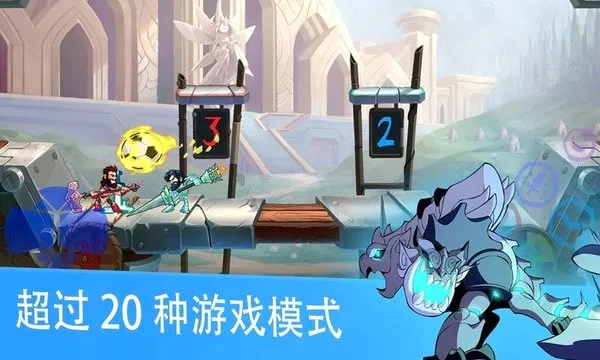 英灵乱战国际服(动作格斗游戏)v8.11 手机版