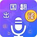 �������뱦(������Է�����)v4.1.0 �ٷ�����