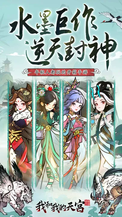 �Һ��ҵ��칬(������������)